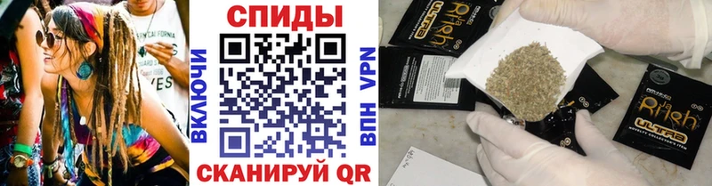 БУТИРАТ оксибутират  Рошаль 