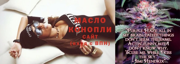 эйфоретик Елизово