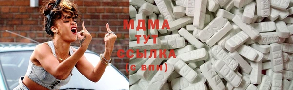 гидропоника Иноземцево