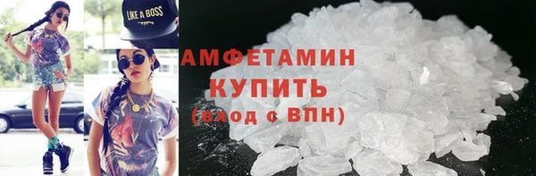 прущая мука Елабуга