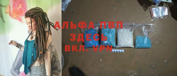 прущая мука Елабуга
