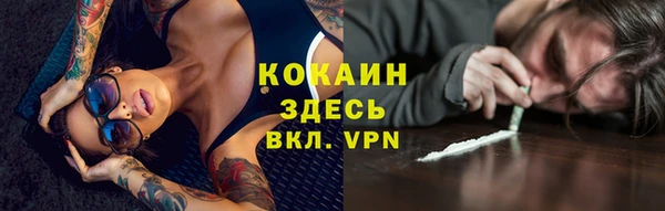 прущая мука Елабуга