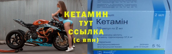 прущая мука Елабуга