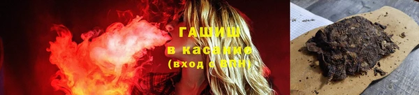 прущая мука Елабуга