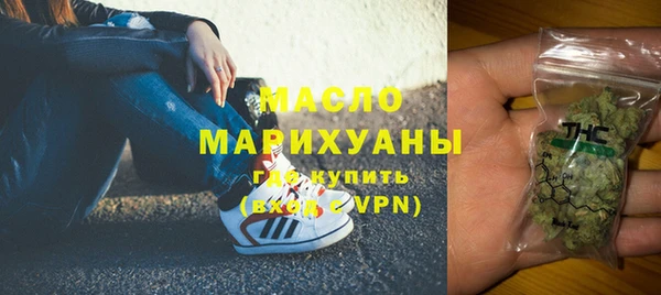 эйфоретик Елизово