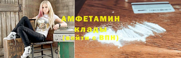 прущая мука Елабуга