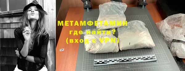 прущая мука Елабуга